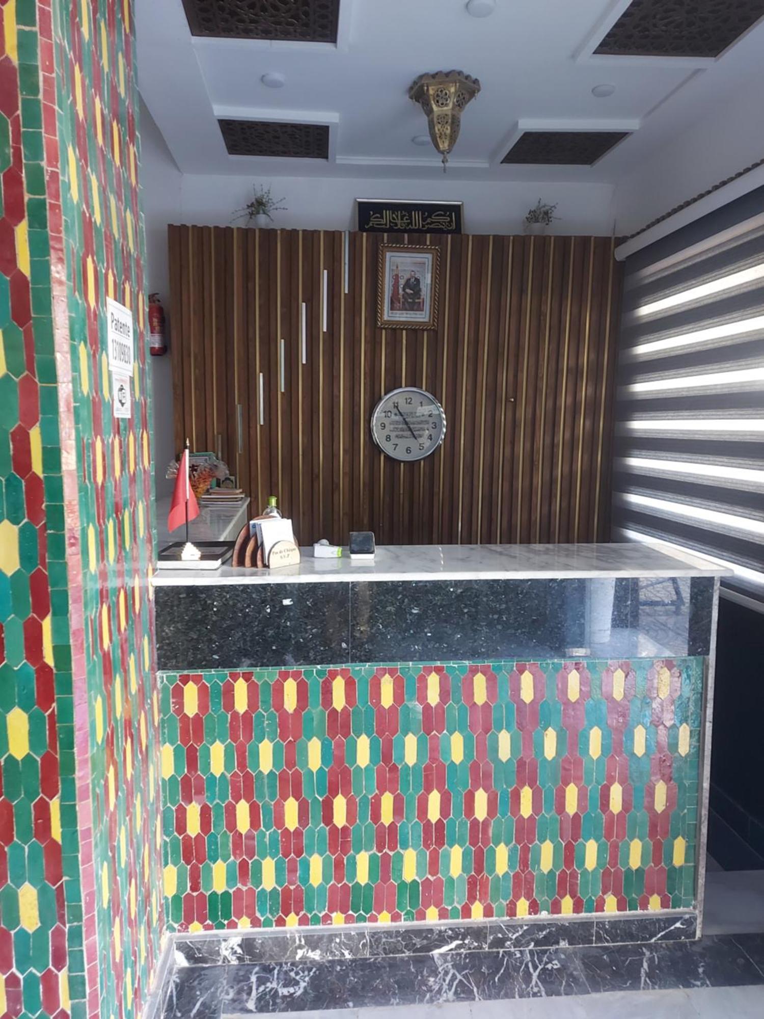 Amor Hotel Fès Dış mekan fotoğraf