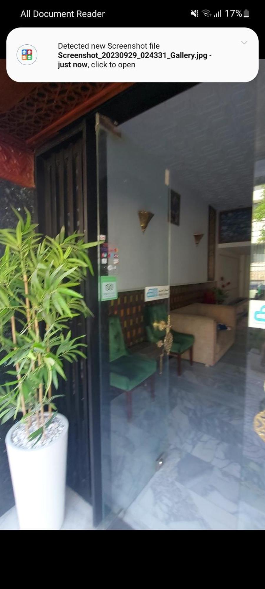 Amor Hotel Fès Dış mekan fotoğraf